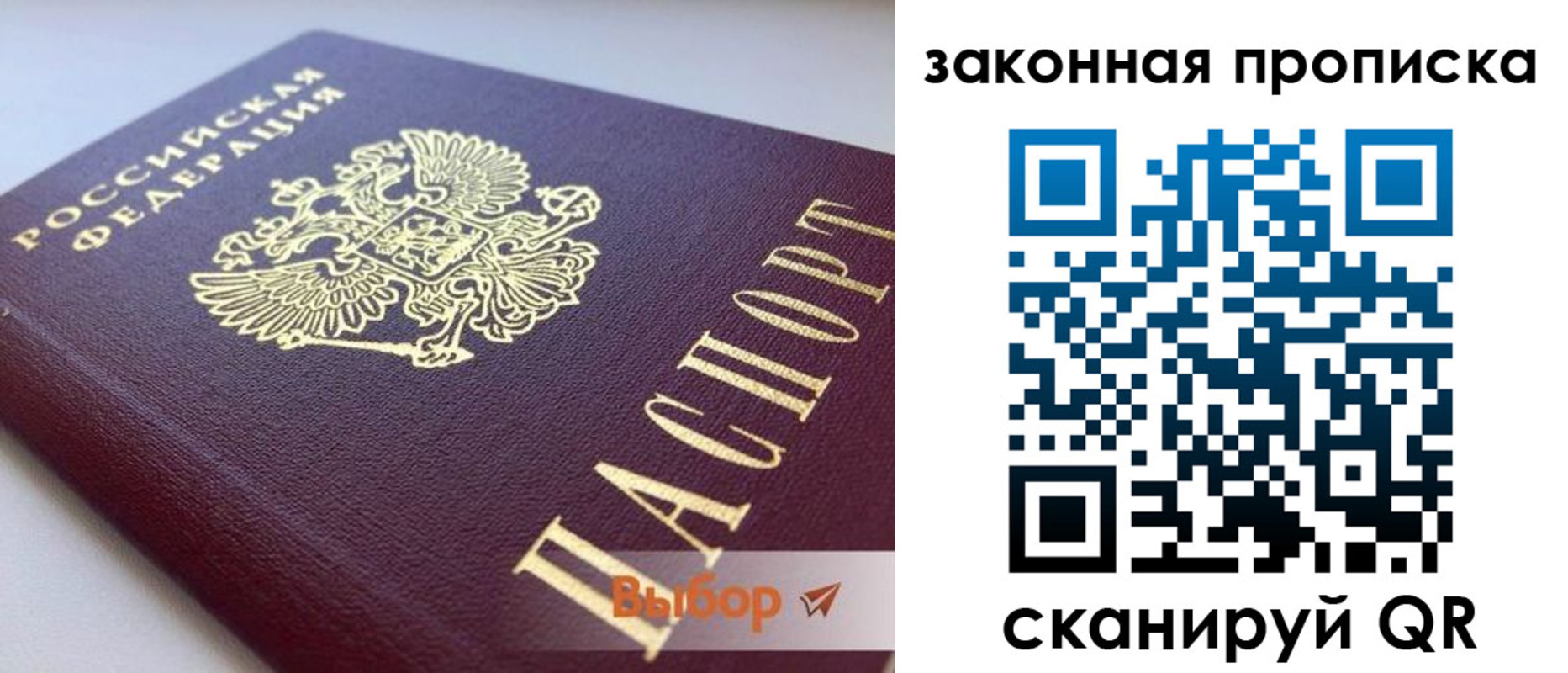 форма 3 в Холмске